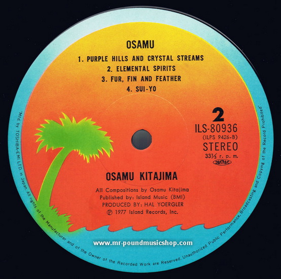 Osamu Kitajima - Osamu