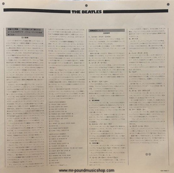 The Beatles - The Beatles At The Hollywood Bowl