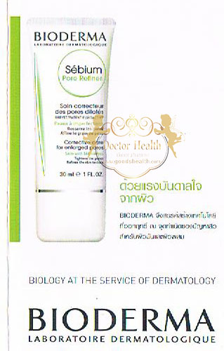 BIODERMA Sebium Pore Refiner ครีมบำรุง กระชับรูขุมขน สำหรับผิวผสม-ผิวมัน มีสิว ไบโอเดอร์มา ซีเบี่ยม