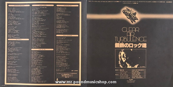 Ian Gillan - Clear Air Tubulence