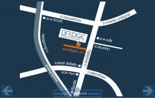 ขายคอนโด Bridge Phaholyothin 37 (บริดจ์ พหลโยธิน37) ห้องสตูดิโอ ขนาด 32 ตร.ม ชั้น 6 ตึก A ราคา 2.65 ล้าน