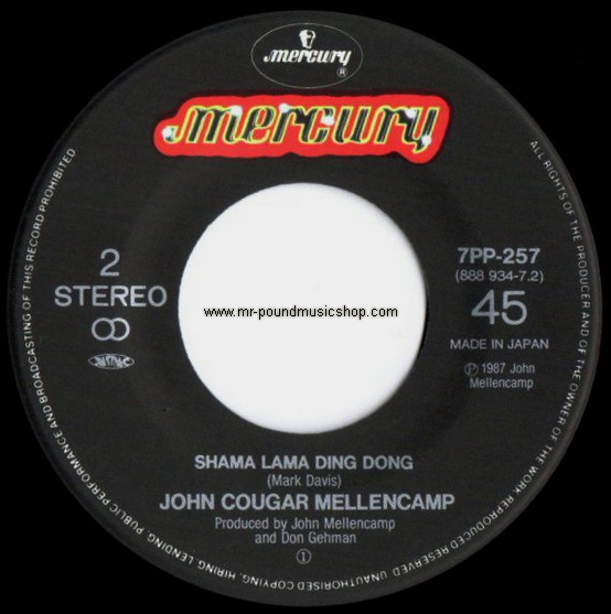 John Cougar Mellencamp - Cherry Bomb