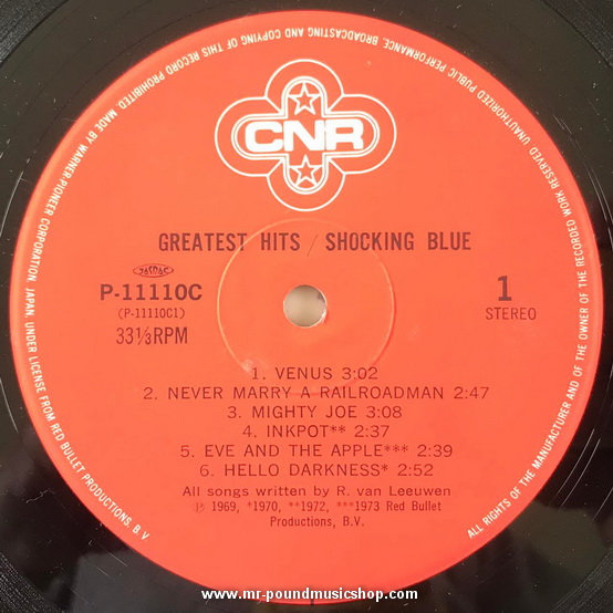 Shocking Blue - Greatest Hits 1969-1973