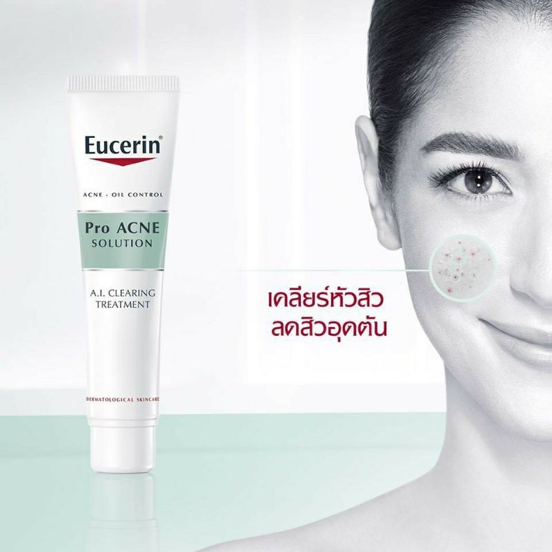 Eucerin Pro ACNE SOLUTION A.I CLEARING TREATMENT