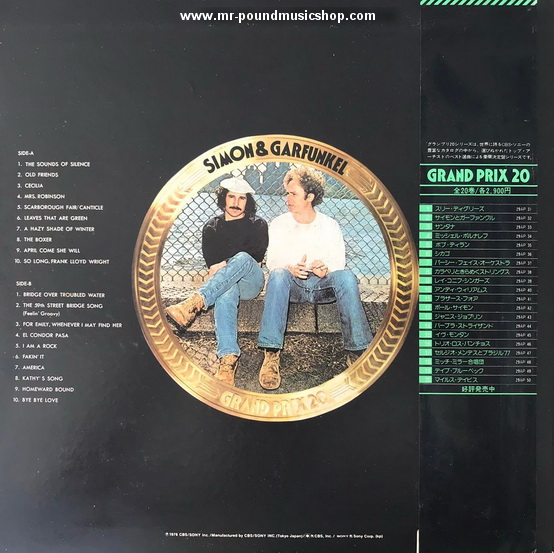 Simon & Garfunkel - Grand Prix 20