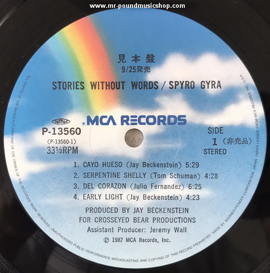 Spyro Gyra - Stories Without Words