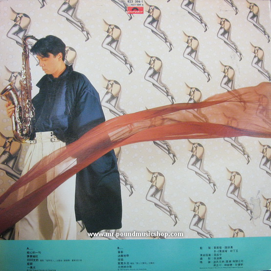 Kenny Bee - Chi Xin De Yi Ju