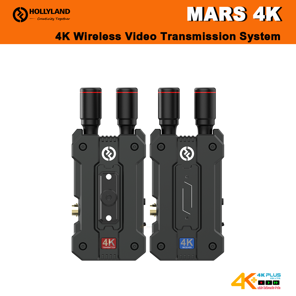Hollyland Mars 4K Wireless Video Transmission System