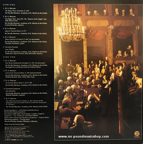 Neville Marriner - Amadeus The Original Soundtrack Recording Vol. 2