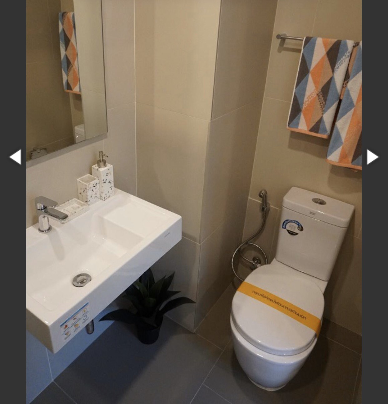 ให้เช่าคอนโด Lumpini Park Vibhavadi - Chatuchak (ลุมพินี พาร์ค วิภาวดี-จตุจักร ) ห้องสตูดิโอ 1 ห้องน้ำ ขนาด 24 ตรม ชั้น 12