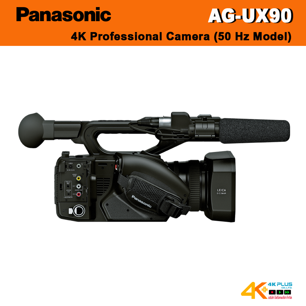 Panasonic AG-UX90 4K professional Camcorder HDMI Out ***สินค้าตกรุ่น***
