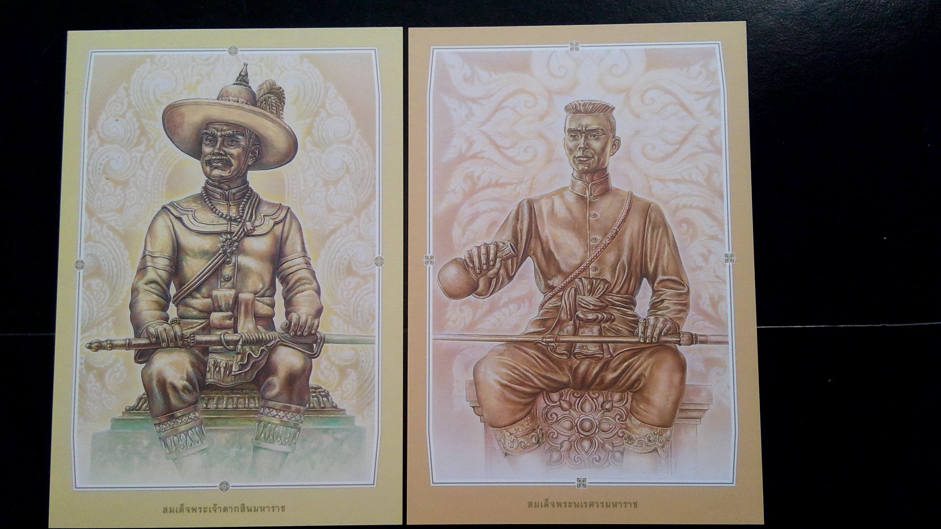 โปสการ์ด 8 มหาราช + ลายเซ็นต์ผู้ออกแบบ