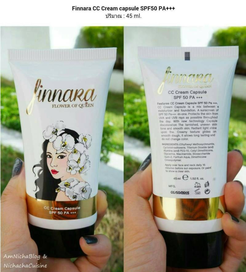 บีบี ครีม ฟินนาร่า (BB finnara)