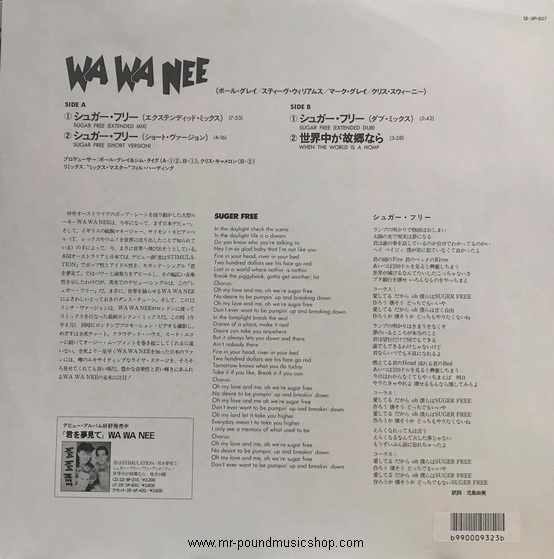 Wa Wa Nee - Sugar Free