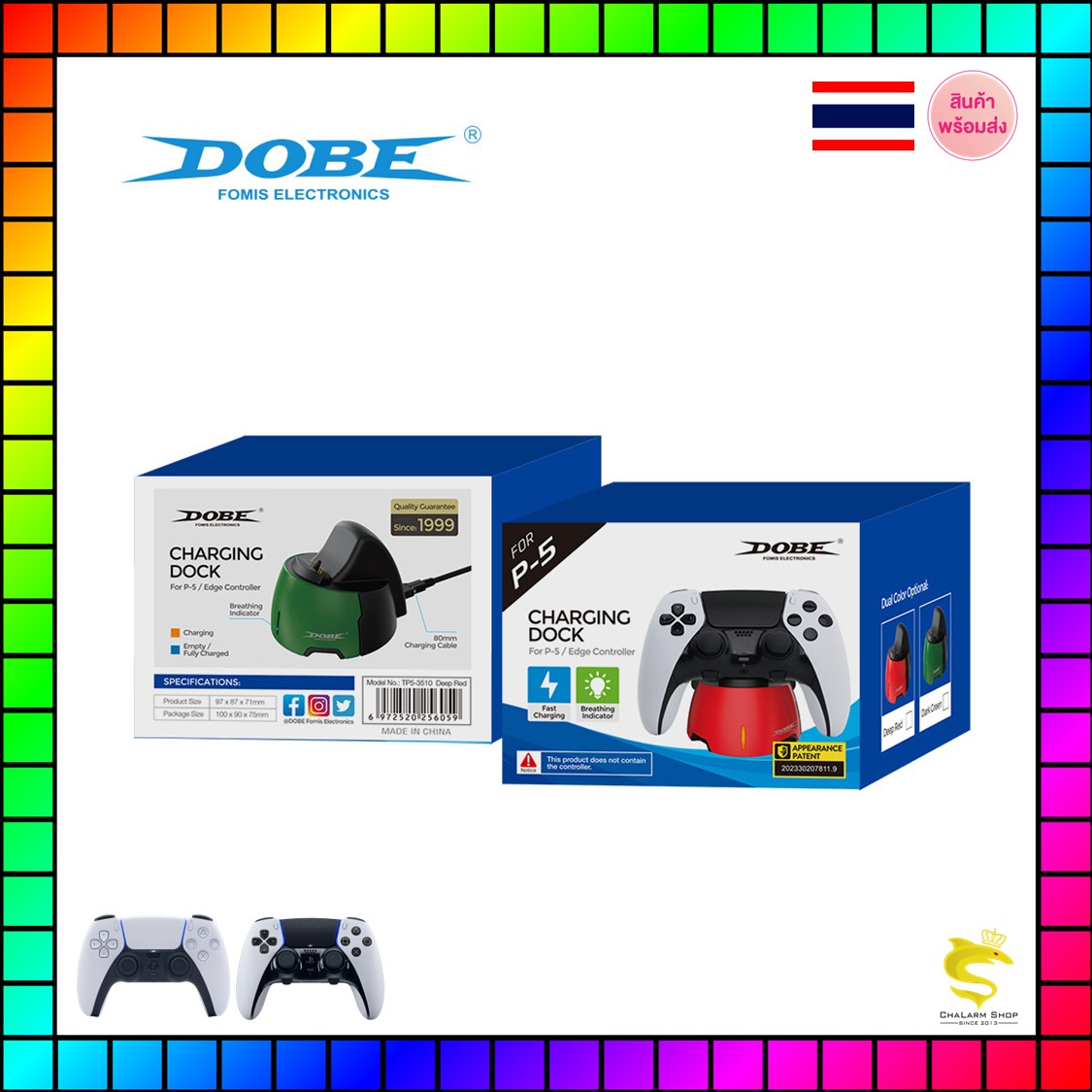 DOBE TP5-3510 แท่นชาร์จ 1 จอย PS5 Dualsense & EDGE