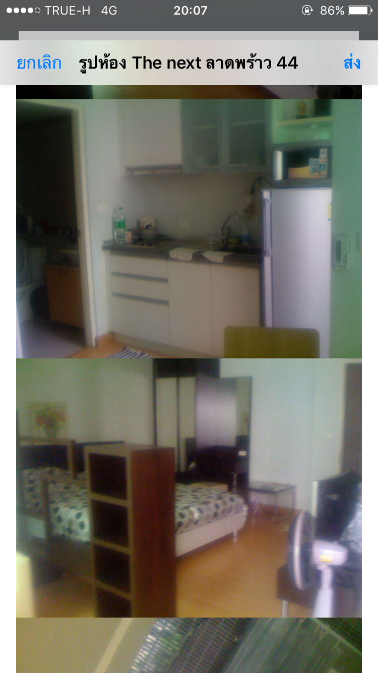 ให้เช่าCondo The Next Ladprao ready to move in