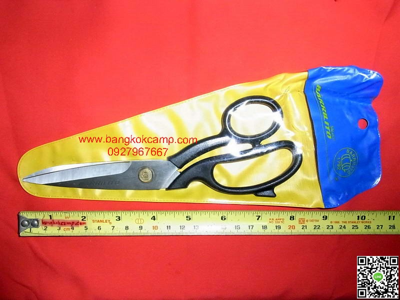 กรรไกร BARRILITO ตราถังเบียร์ ขนาด 8นิ้ว ....วัสดุ INOX ........Made in Mexico