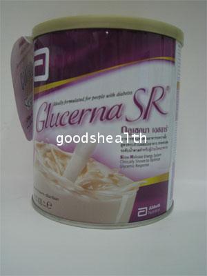 กลูเซอนา เอสอาร์ 400ก.
