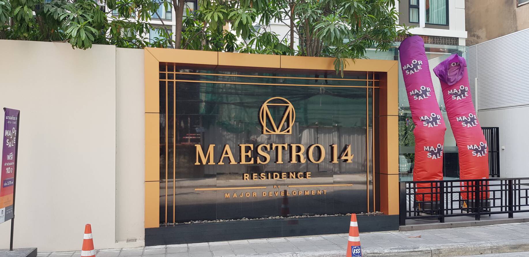 🔥 ด่วน! ให้เช่า Maestro 14 Ratchathewi (มาเอสโตร 14 ราชเทวี) เดิน 5 นาทีถึง MRT! ชั้น 1 ไม่ต้องขึ้นลิฟต์! เลี้ยงสัตว์ได้ (ตัวเมีย)! พร้อมเข้าอยู่ 30 มิ.ย. นี้! 🔥