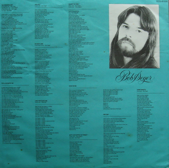 Bob Seger & The Silver Bullet Band - Against The Wind