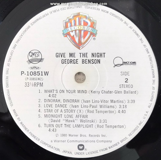 George Benson - Give Me The Night