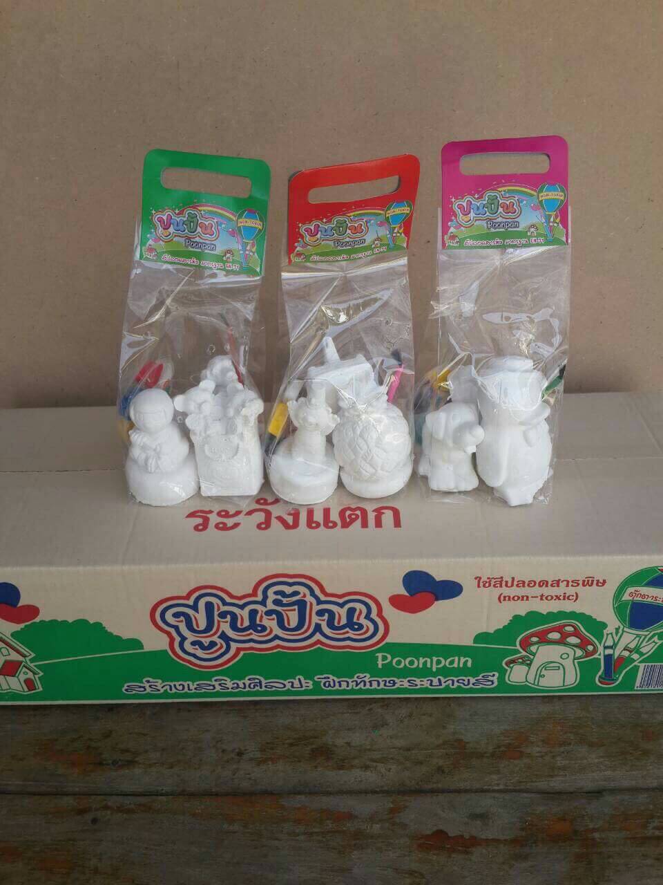 12 ชุด ( ตุ๊กตาปูนชุด 3 ตัว )