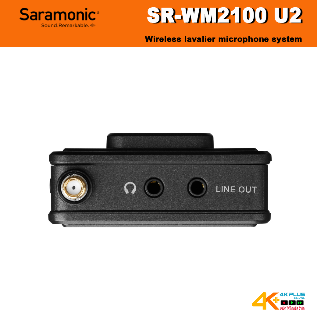 Saramonic SR-WM2100 U2 wireless lavalier microphone system