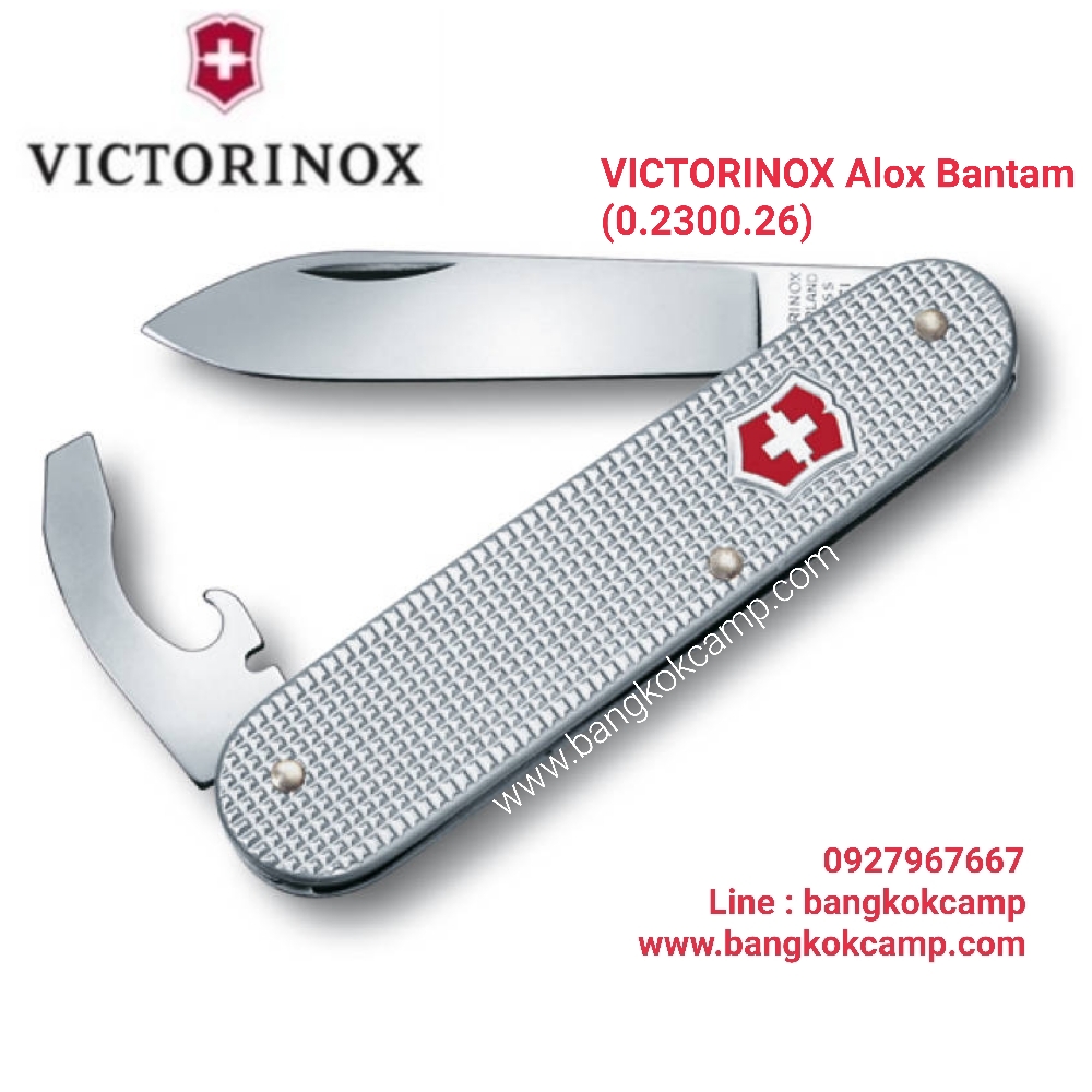 VICTORINOX Alox Bantam. (0.2300.26)