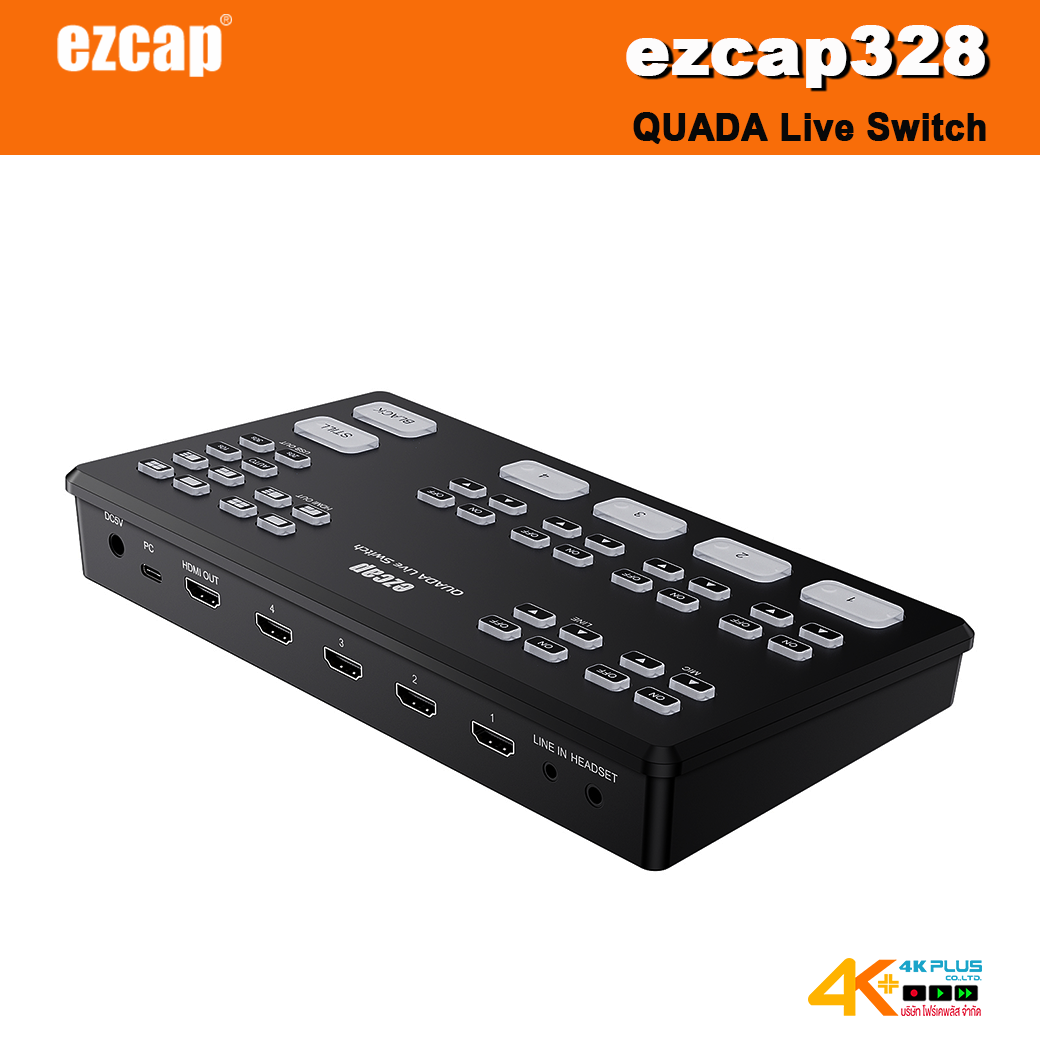 ezcap328 QUADA Live Switch