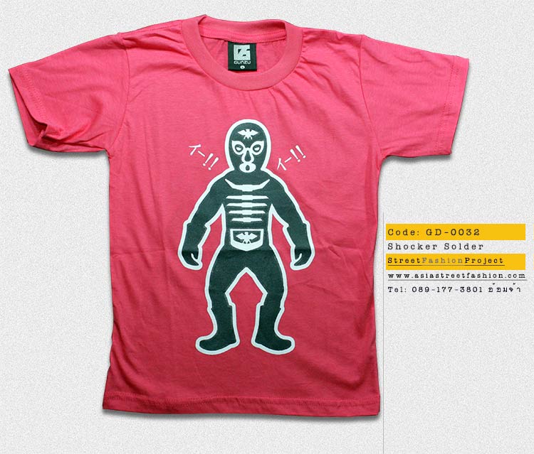 T-Shirt เสื้อยืดเด็ก เสื้อยืดกันดั้ม Shocker solder (Zaku II) สุดเท่ห์ สีชมพู จากร้าน GUNZU เสื้อยืดเด็ก!! Asia Street Fashion