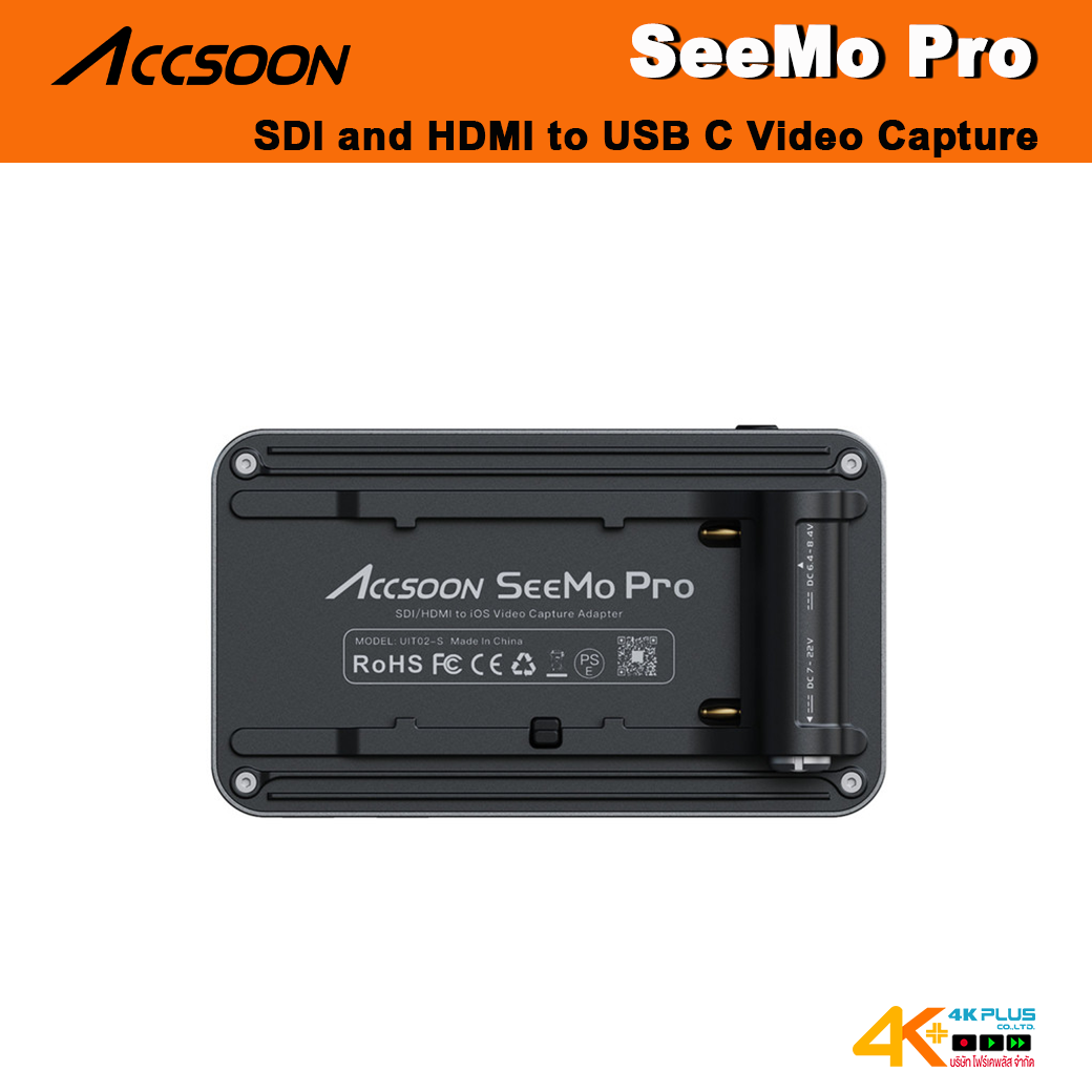 ACCSOON SEEMO Pro SDI and HDMI to USB C Video Capture