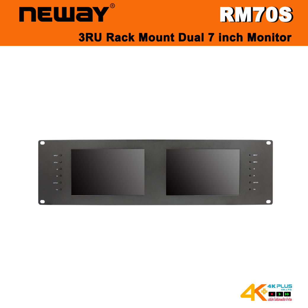 NEWAY RM70S 7 Inch Dual Monitor Rack Mount