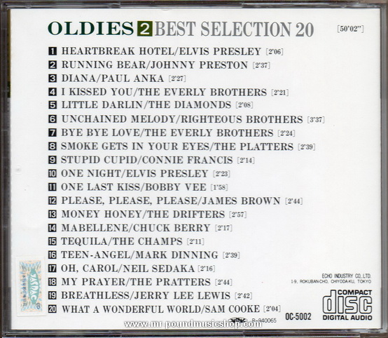 Various Artists - Oldies Best Selection 20 (Vol. 2)