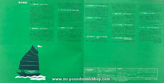 Strings Purple Crystal - Chinese Mood