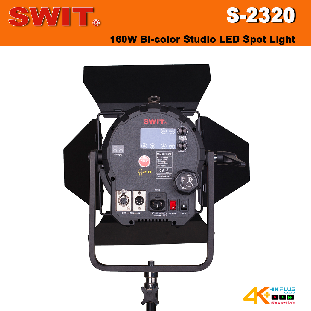 SWIT S-2320 160W Bi-color Studio LED Spot Light