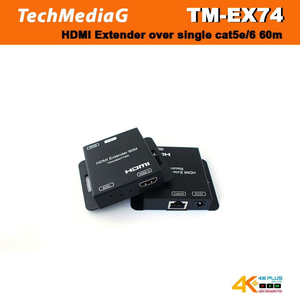 TM-EX74 HDMI Extender over single cat5e/6 60m