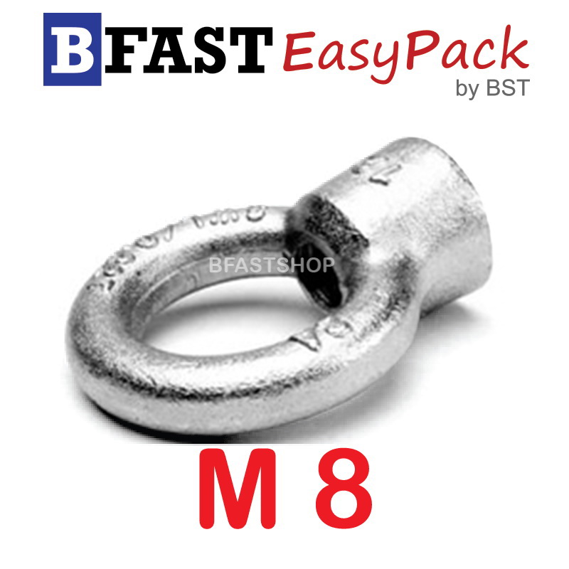 อายนัทสแตนเลส M8 ( 1ตัว/ถุง)