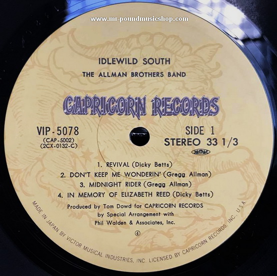 The Allman Brothers Band - Idlewild South