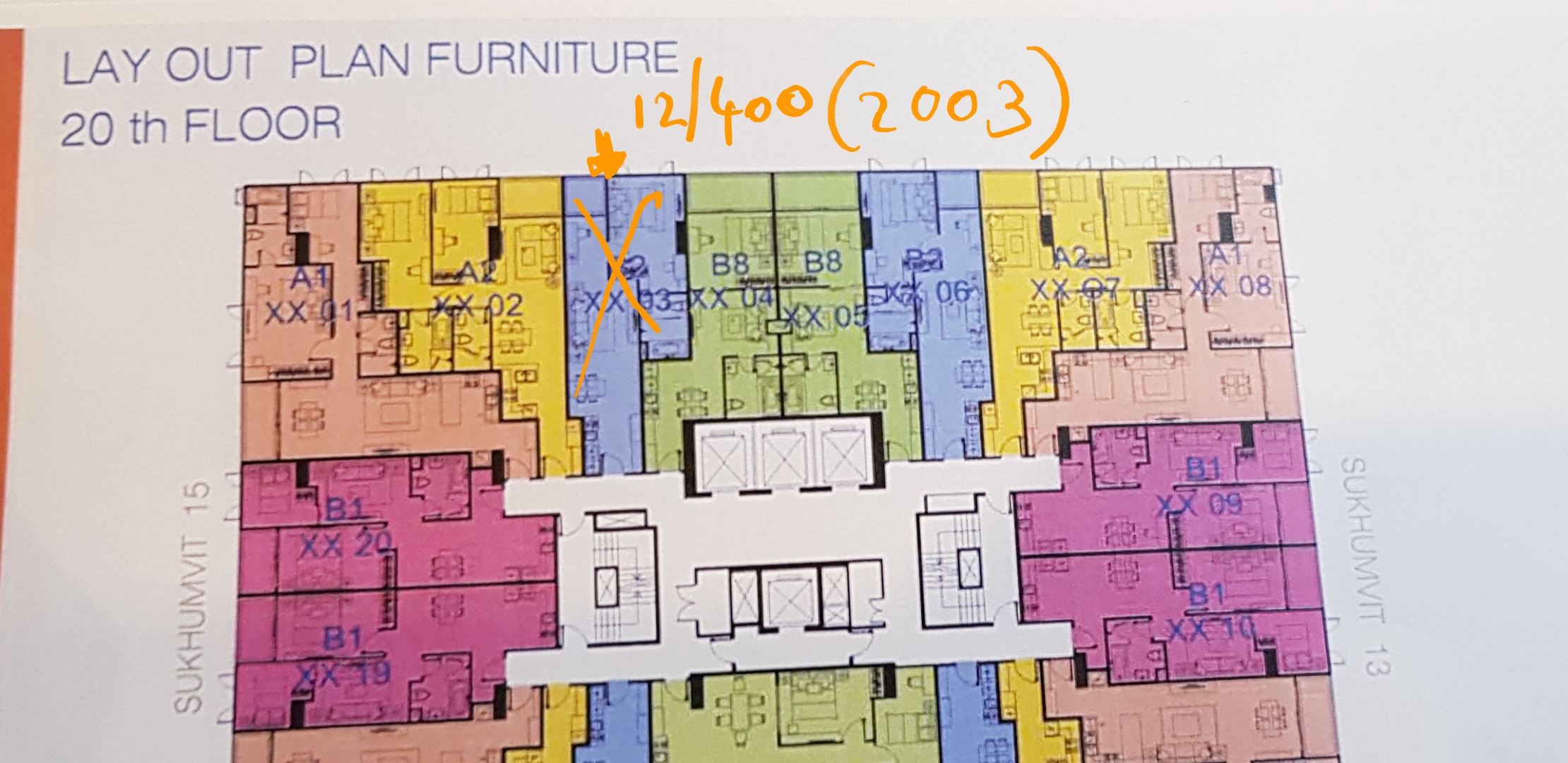 ขาย / เช่าคอนโด 15 Sukhumvit Residences (15 สุขุมวิท เรสซิเด็นท์) ยูนิทที่ 1. ห้อง 12/400 (2003) แบบ B2 ห้อง 1 ห้องนอน 1 ห้องน้ำ ชั้น 20