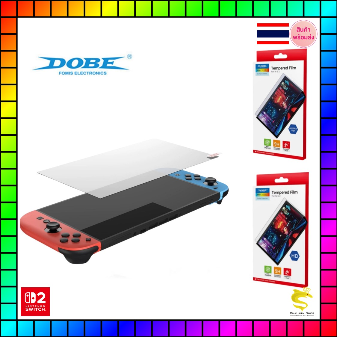 DOBE ฟิล์มกระจกพร้อมกรอบติดตั้ง for Nintendo Switch 2 (2025) (Pack 2) TNS-3166