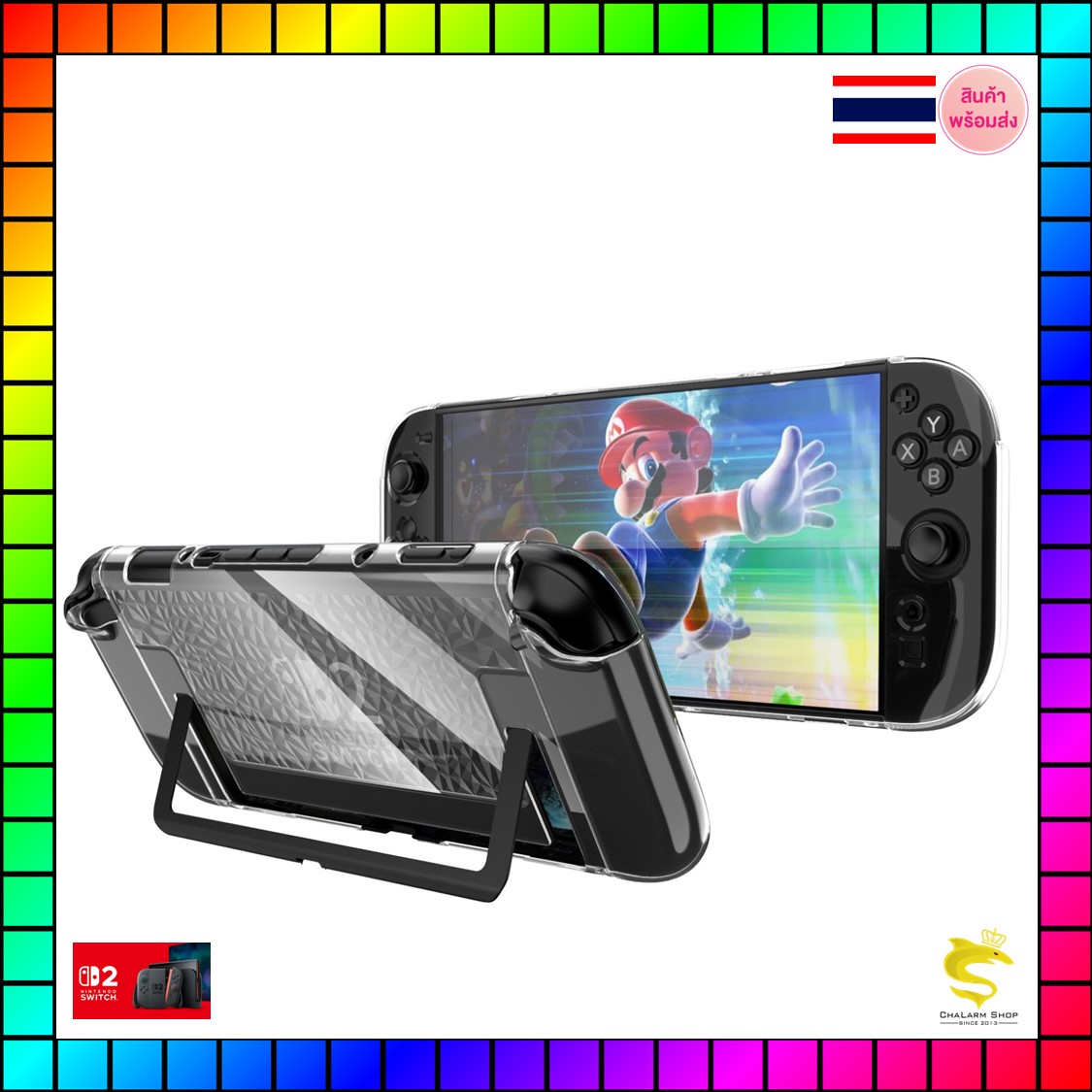 เคสยางใสกันกระแทก Nintendo Switch 2 (รุ่นปี 2025) รุ่น NS2-004