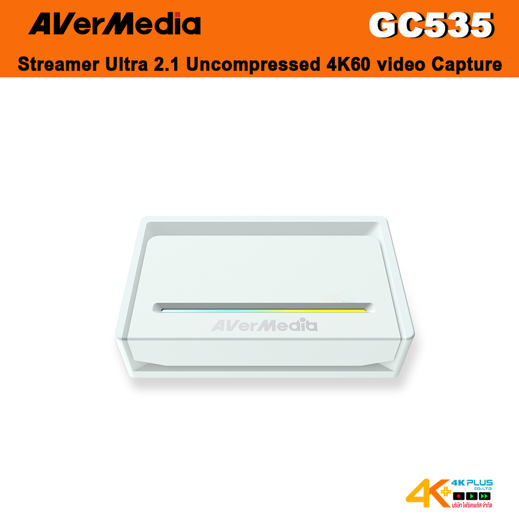 AVerMedia GC535 Streamer Ultra 2.1 Uncompressed 4K60 video Capture