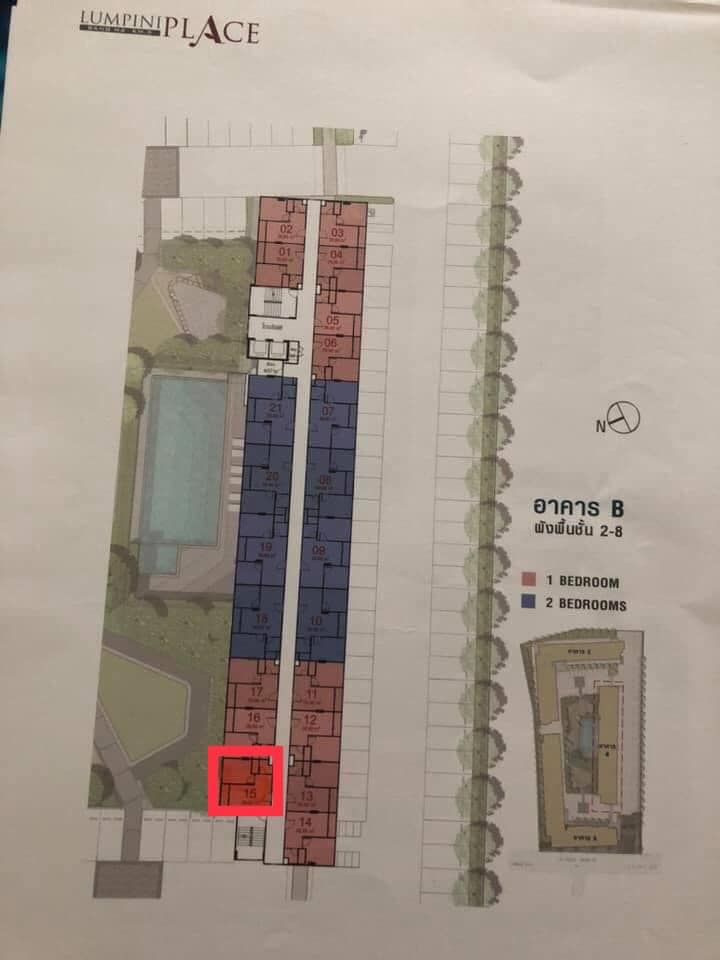 ให้เช่าคอนโด Lumpini Place Bangna Km.3 (ลุมพินี เพลส บางนา กม.3)หลังเซ็นทรัล 1 ห้องนอน ขนาด 26.13 ตรว. ตึก B ชั้น 2 ห้องมุม