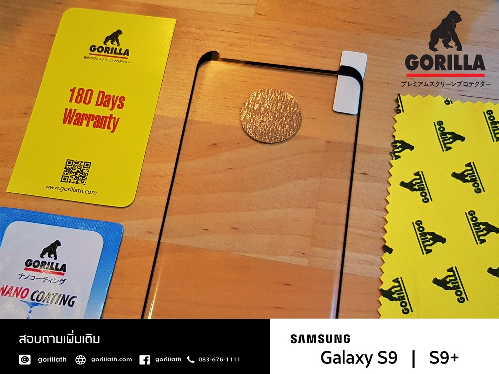 GORILLA 3D FULL GLUE กอลิล่า - ฟิล์มกระจก Samsung Galaxy Note 8 / 9 [ กาวเต็ม ]