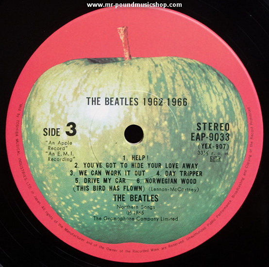 The Beatles - 1962-1966