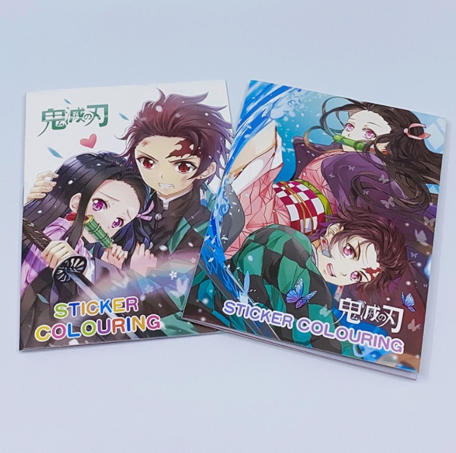 สมุดระบายสี ดาบพิฆาตอสูร เสริมพัฒนาการ แถมสติ๊กเกอร์ Small book
