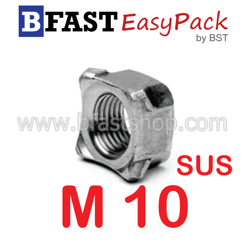 หัวน็อตอ๊าคสแตนเลส SUS M10 x P1.25 ( 3 ตัว/ถุง)