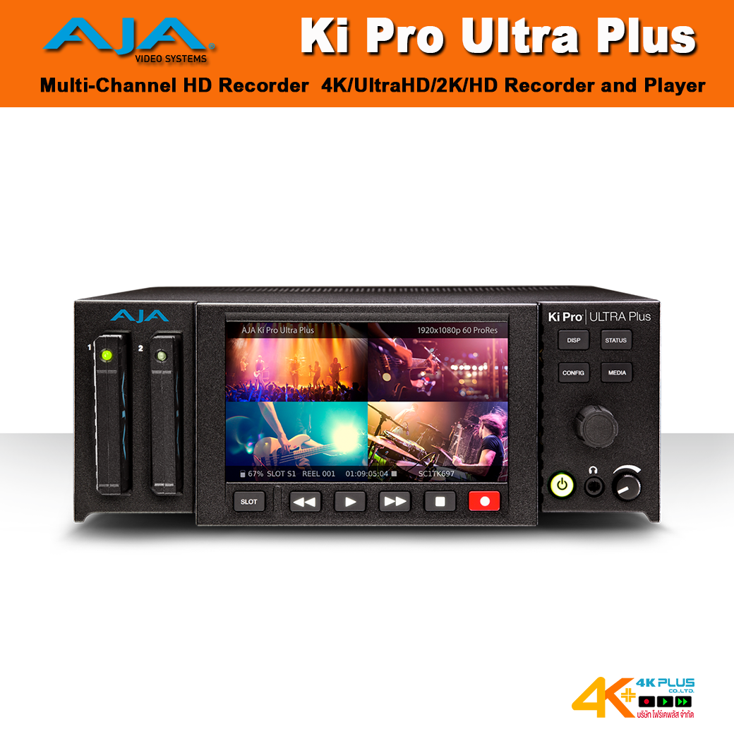KiPro Ultra Plus Multi-Channel HD Recorder 4K/UltraHD/2K/HD Recorder and Player