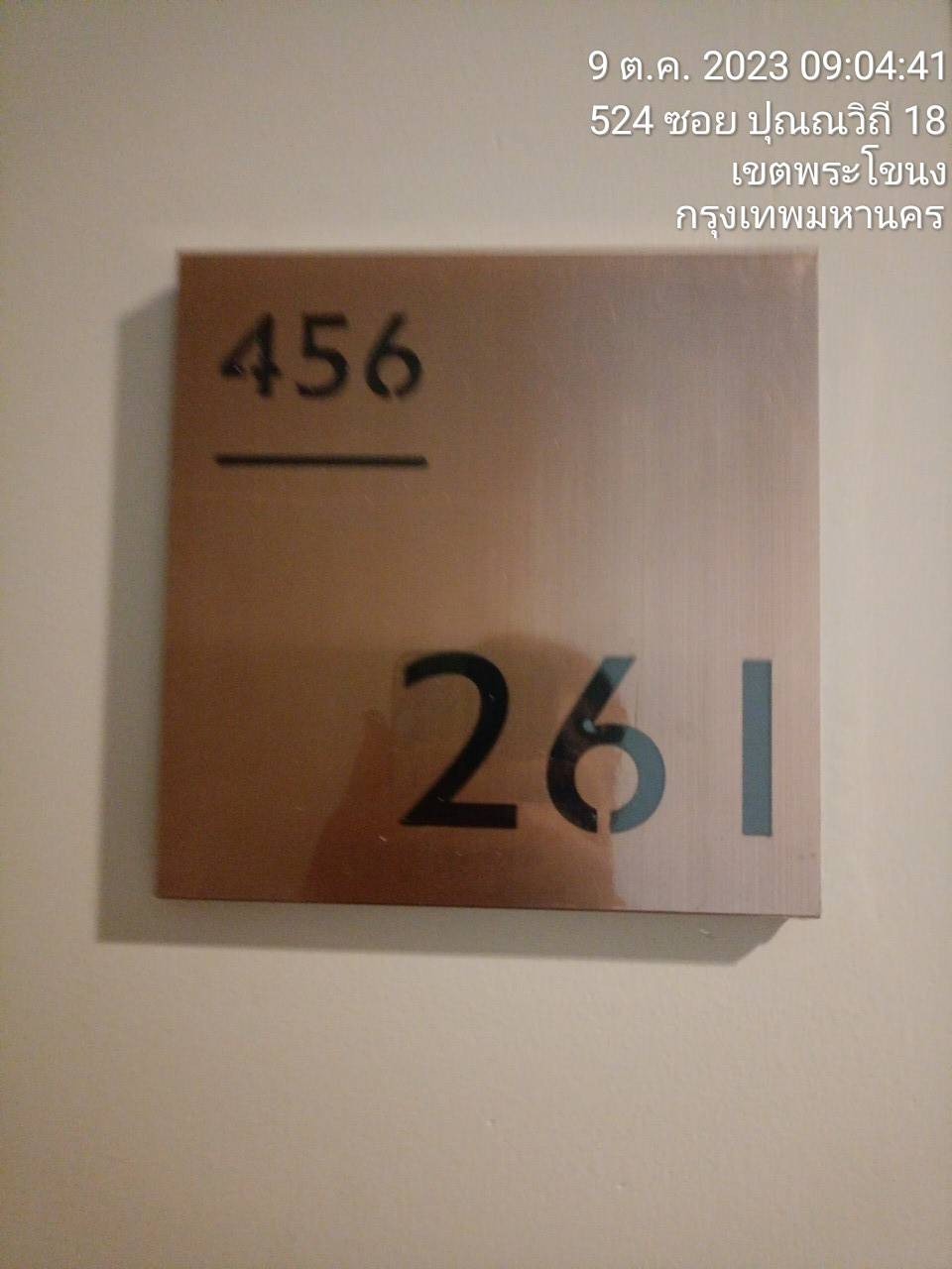 ขาย / เช่าคอนโด The privacy s101 (เดอะ ไพรเวซี่ เอส 101) 1 ห้องนอน 1 ห้องน้ำ ขนาด 27.46 ตรม ชั้น 3 วิว สวน ทิศ ตะวันตก อาคาร B