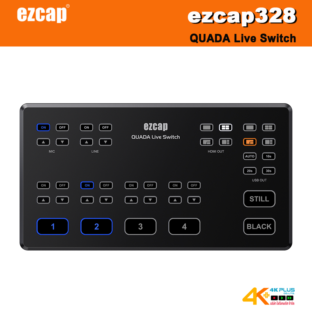ezcap328 QUADA Live Switch